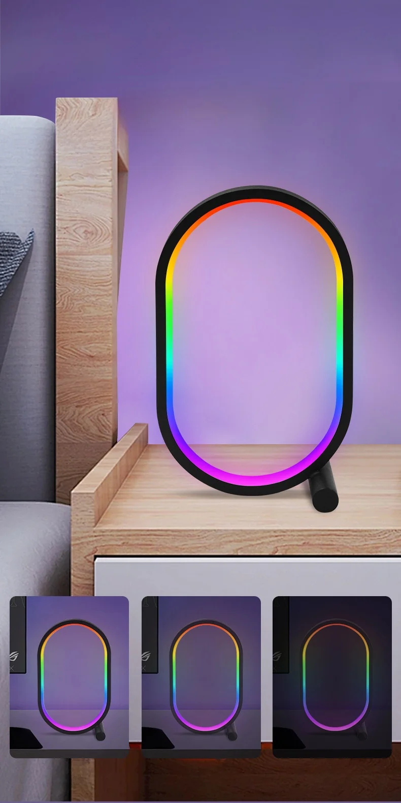 Настольная RGB-лампа с синхронизацией музыки, управлением через приложение и реакцией на звук