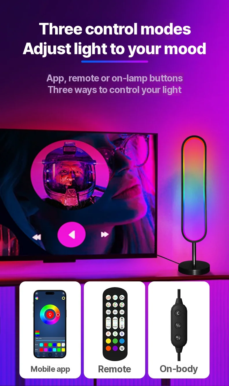 U-образный напольный RGB-светильник с реакцией на звук и управлением через приложение