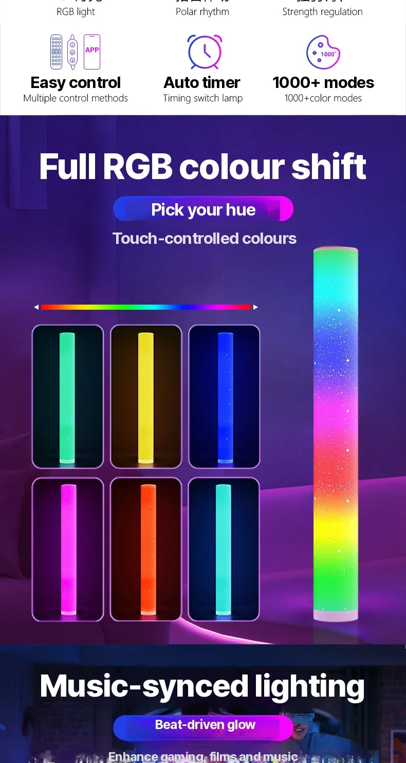 RGB LED põrandalamp tähemustriga, puldi ja rakenduse juhtimisega