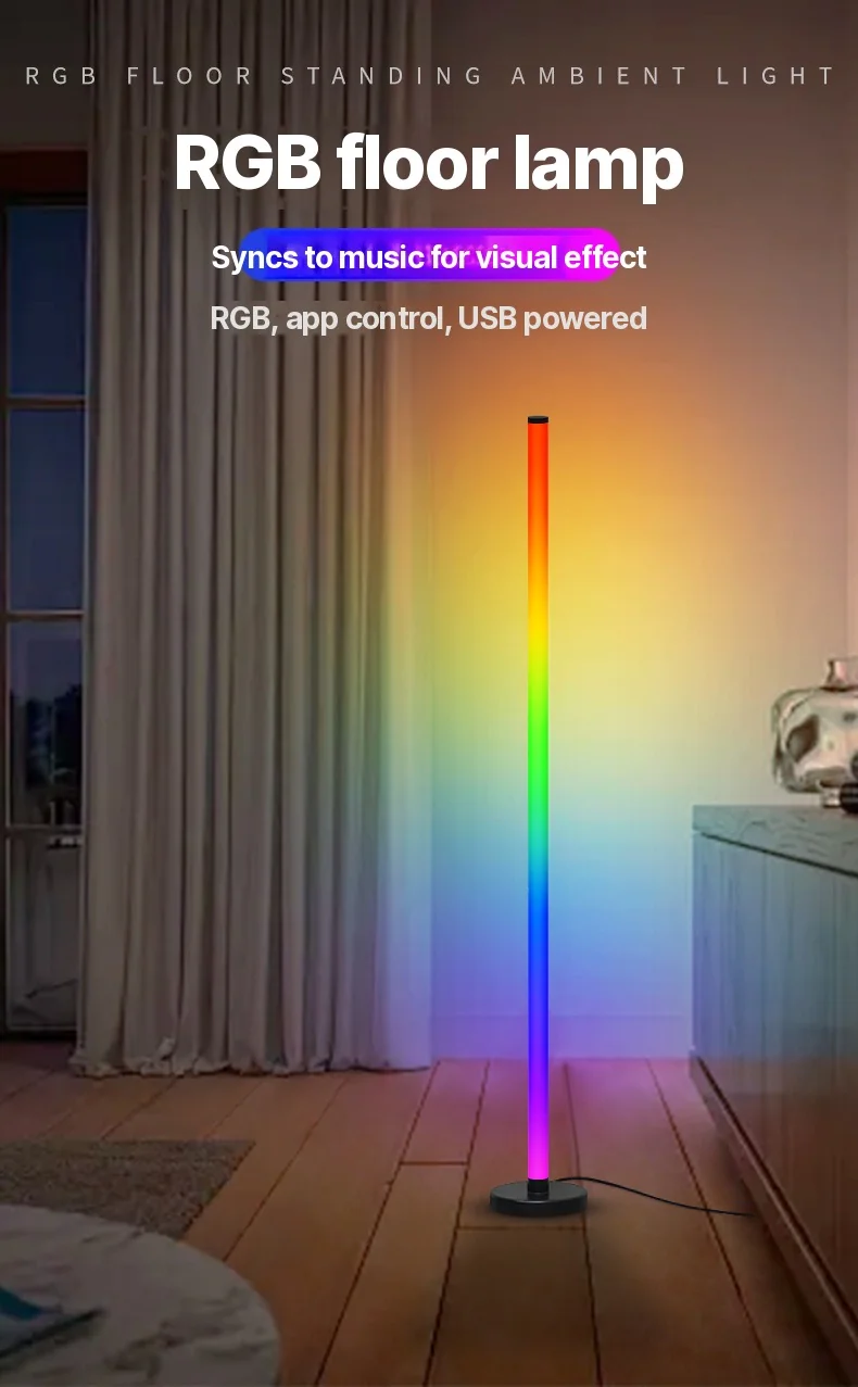 โคมไฟตั้งพื้น RGB แบบต่อกันได้ ซิงค์เพลงและควบคุมผ่านแอป