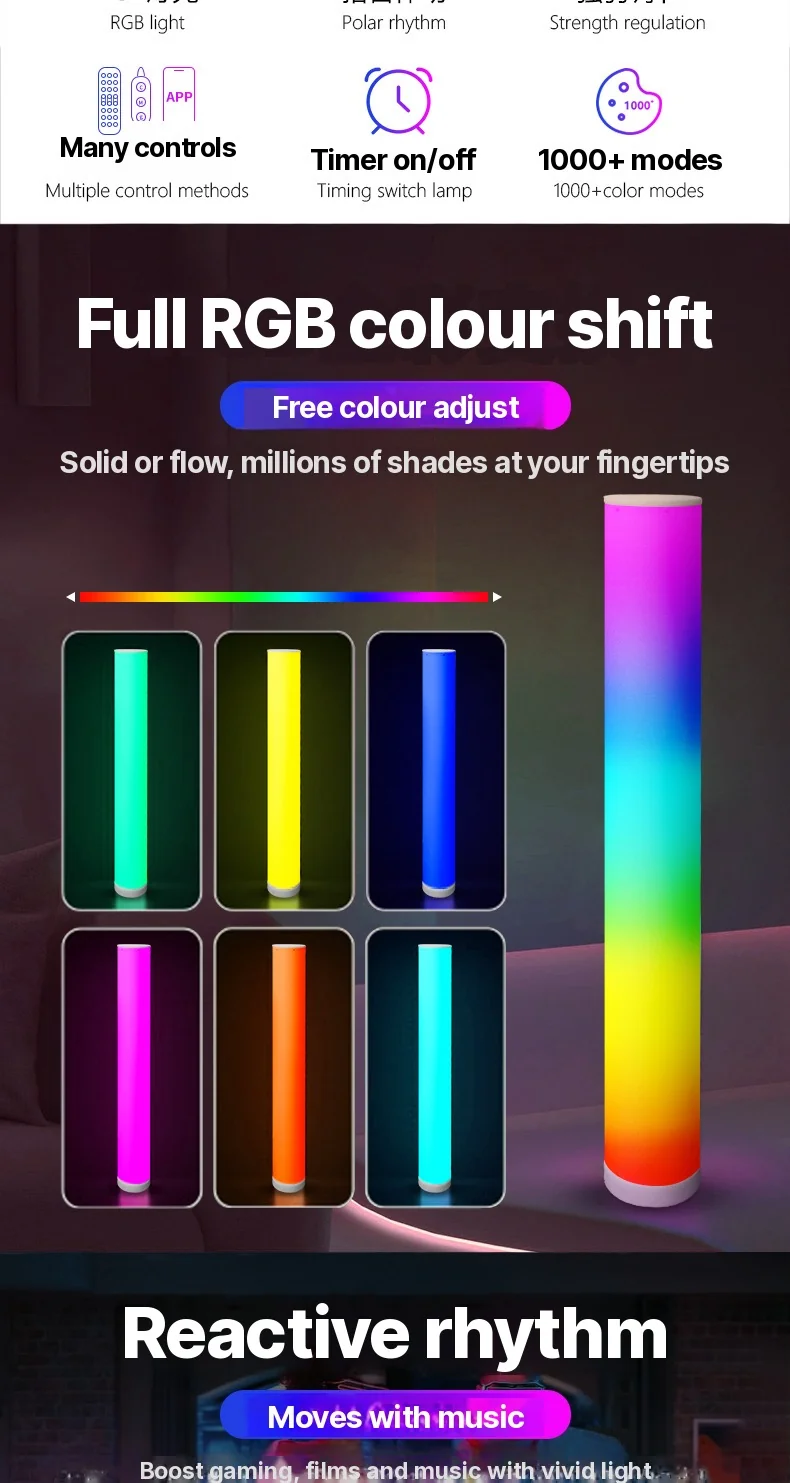RGB põrandalamp kaugjuhtimispuldi ja rakendusega mänguritoale