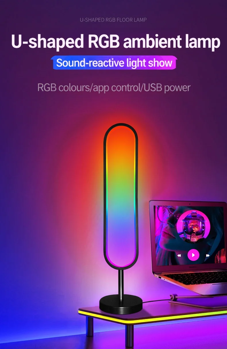 U-образный напольный RGB-светильник с реакцией на звук и управлением через приложение