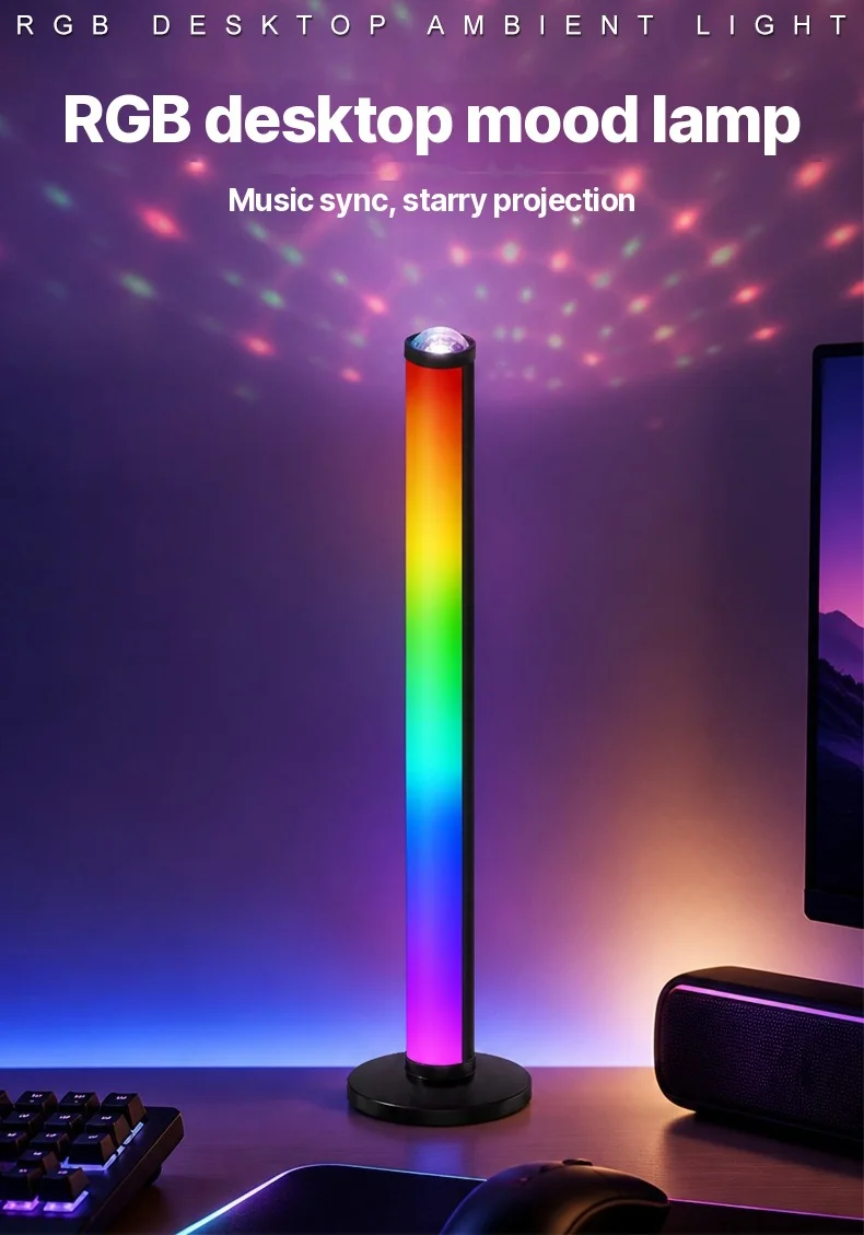 RGB Projektions-Stimmungsleuchte mit Musik-Sync und Fernbedienung