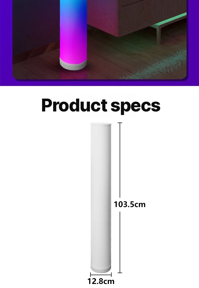 RGB silindrik põrandalamp muusikasünkrooniga ja kaugjuhtimispuldiga kodu sisustuseks