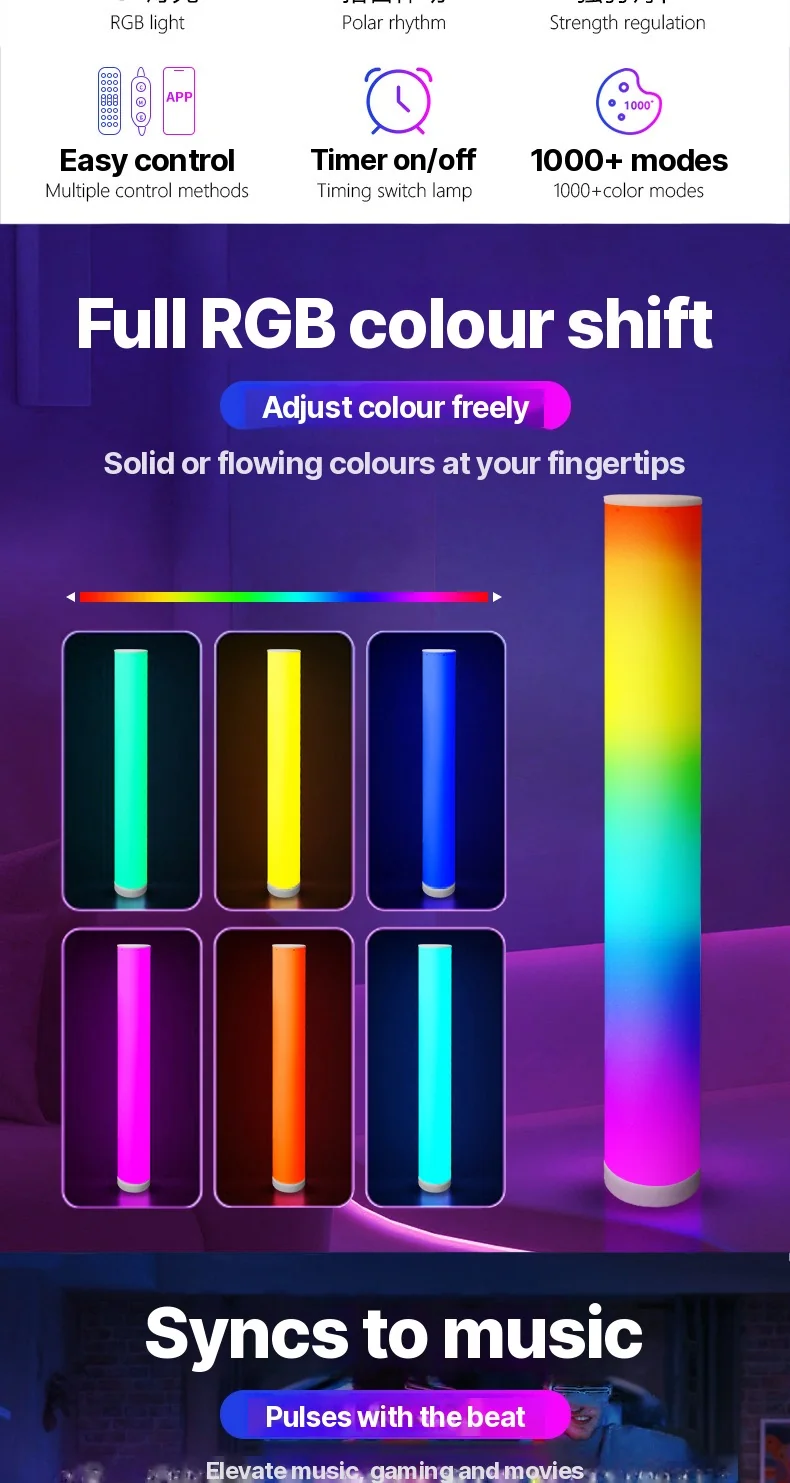 RGB silindrik põrandalamp muusikasünkrooniga ja kaugjuhtimispuldiga kodu sisustuseks