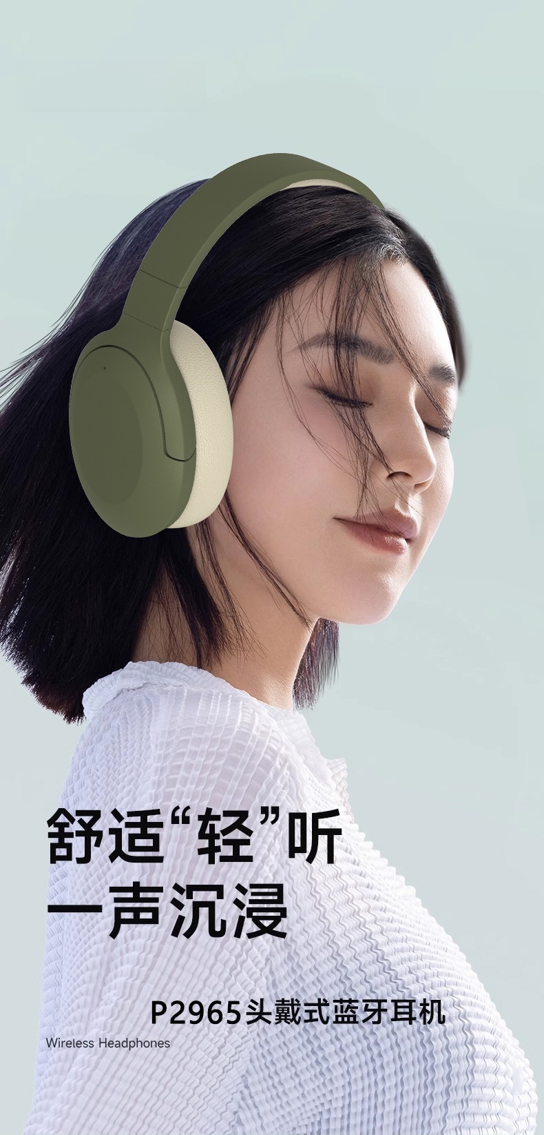 Kabellose Bluetooth Over-Ear-Kopfhörer mit FM-Radio und langer Akkulaufzeit