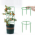 2/4Packs Plant Support Stake Stackable Garden Flower Support, Plant Stakes for Indoor Outdoor Plants Flower Climbing Plants