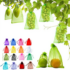 20-100PCS Vegetable Grapes Fruit Grow Bags Fruit Protection Bags Garden Anti-Bird Netting Mesh Bag Strawberry Bags Garden Tools