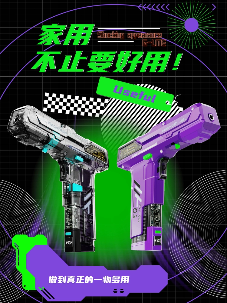 Product O1CN016AM2VV1G9ENkM8UZg 2219692080579.webp