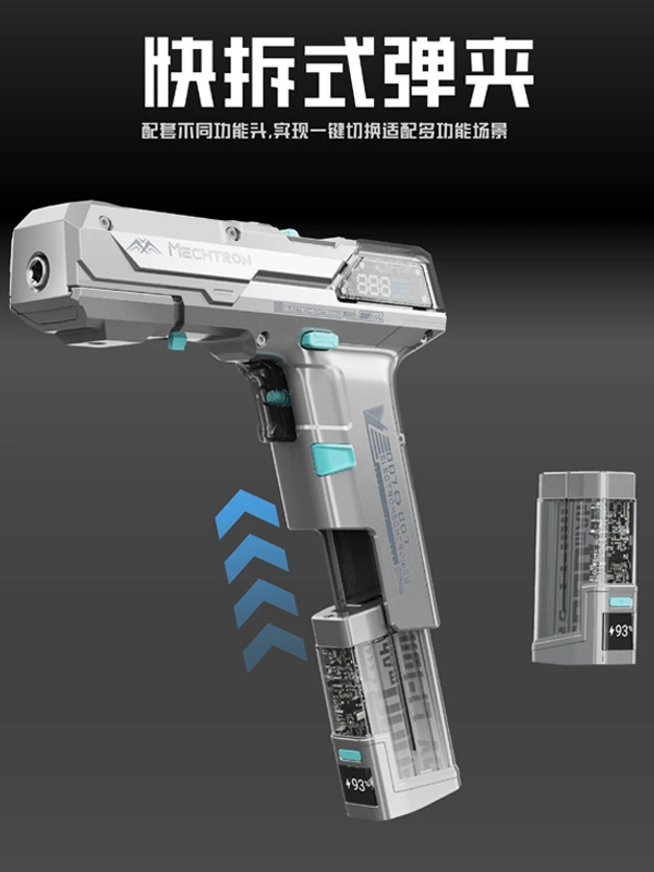 Product O1CN01QwEqDf1G9ENHtwqoJcrop1000600800 2219692080579.webp