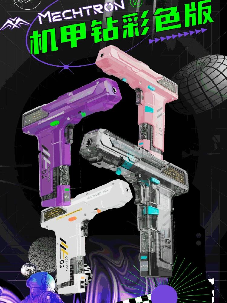 Product O1CN01ZWq8UB1G9ENjXVdy8 2219692080579.webp