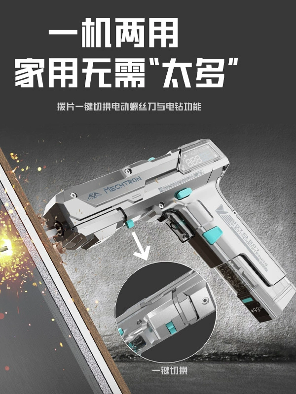 Product O1CN01mvuKjb1G9EO8GxSGu 4611686018427387331 0 item pic.webp