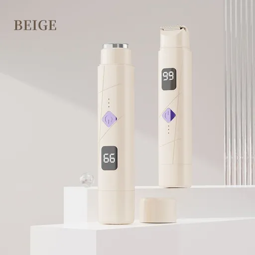 Beige Double-Headed Hair Removal Trimmer - Precision Shaving & Shortening with Type-C Charging