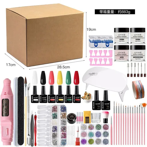 Nail Art Kit Gel Lamp Nail Grinder Nail Polishes Nail Art Tools Nail - Multi - Size Set4