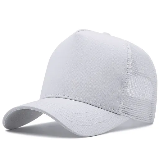 AB High Top Baseball Cap Breathable Sunshade White L（58-60cm）