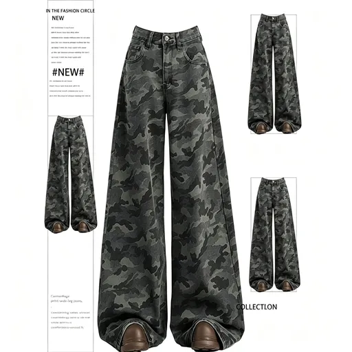 Camo Size 2XL | Vintage Loose Wide Leg Camo Jeans | Halloween Inclusive Comfort Gift | High Waist Non-Bulky Slim Fit Casual Denim