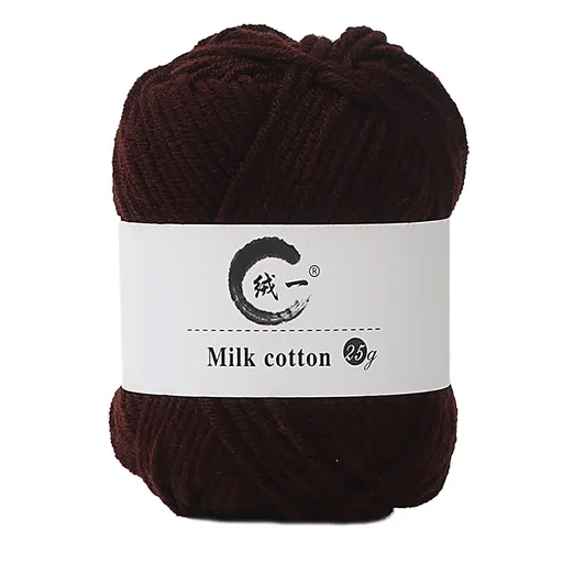 Clearance! Boovnll Cotton Yarn, Soft Wool Yarn for Crocheting 25g/0.9oz Machine Washable for Knitting Hats, Sweater, Scarves, Crafts, Home Decorations, DIY Kids Toys, Yarn 29