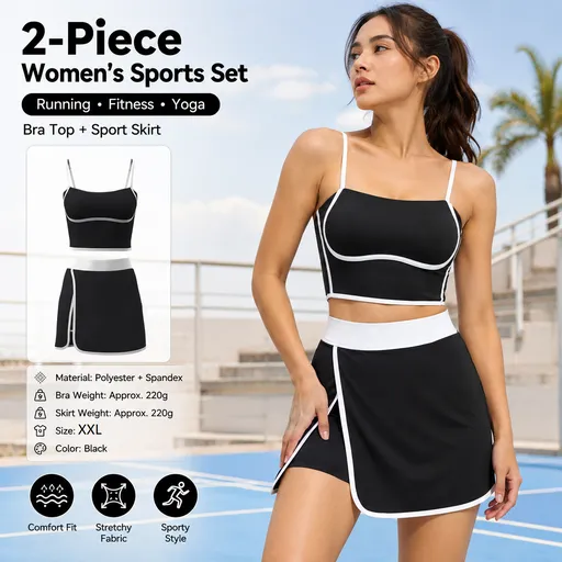 Black XXL Size Women's Linear Sports Set - Polyester Spandex Blend with Adjustable Straps, Removable Pads and Anti-Exposure Skirt for Yoga, Running and Gym