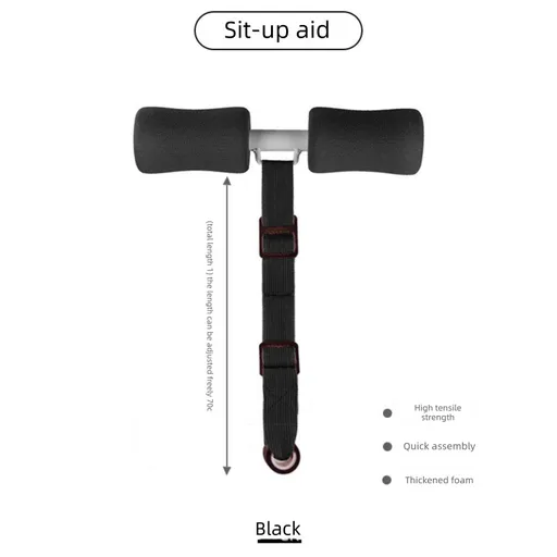 Portable Sit-Up Assistant Bar Door & Bed Anchor Core Trainer Adjustable Ab Workout Equipment Black