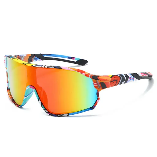 Fashionable Sports Sunglasses with Colorful Mirror Lenses - UV400 Protection for Cycling & Outdoor Activities Leopard