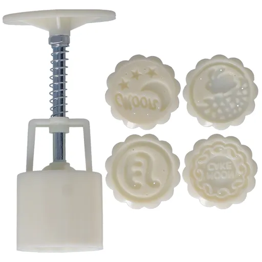 50g HandPress Mooncake Mold Dessert Biscuits Mold Baking Tool with 4 Round Stamps for Kitchen(Moon Pattern )