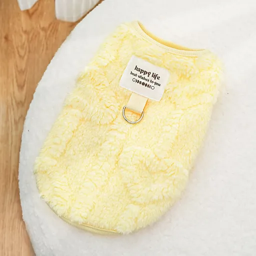 Cat Clothing Jacquard Fleece Two Leg Warm Light Yellow Jacquard Heart S (Chest 35cm, Weight 3-5 jin)