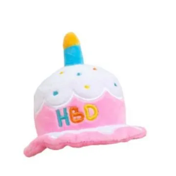 Pet Birthday Hat Cartoon Dog Cat Photo Accessory birthday hat One Size