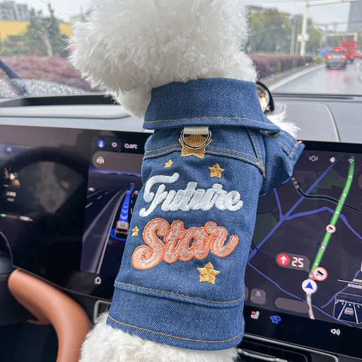 XS-Approximately 2kg Future Star Denim Denim Vest Jacket for Dogs and Cats - Spring, Summer, and Autumn Wear