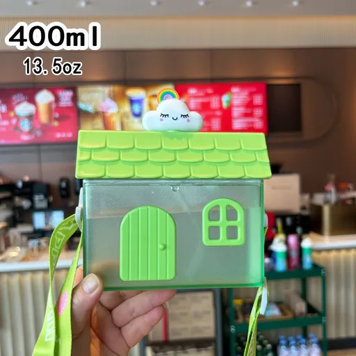 Creative Little House-Shaped Children's Straw Cup, 400ml Portable Outdoor Water Cup with Strap - Green Rainbow Design