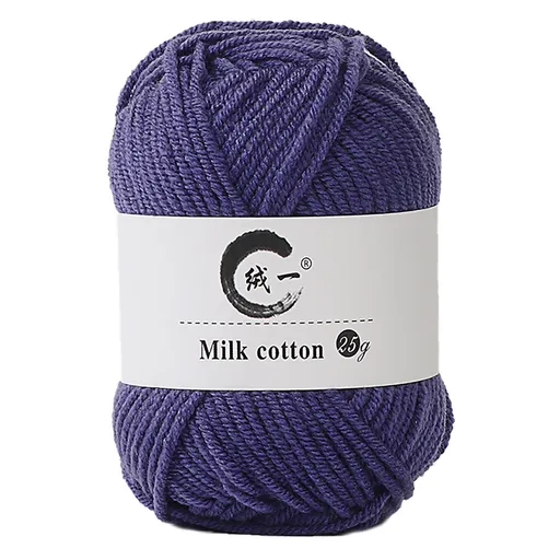 Clearance! Boovnll Cotton Yarn, Soft Wool Yarn for Crocheting 25g/0.9oz Machine Washable for Knitting Hats, Sweater, Scarves, Crafts, Home Decorations, DIY Kids Toys, Yarn 33