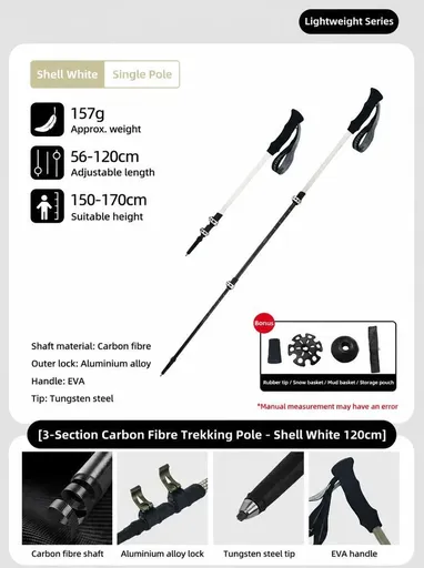 3 Section Carbon Fiber Telescopic Hiking Pole, Lightweight Trekking Stick For Height Under 170cm, Shell White, Stylish Outdoor Walking Accessory