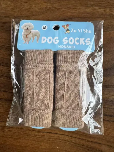 Dog Leg Protectors Knee Pads for Small Dogs