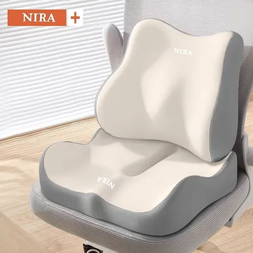 Ergonomic Seat Cushion Backrest Comfortable Seating Office Chair Cushion Lumbar - Beige - Size 01