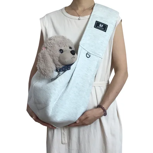 Light Grey Adjustable Pet Carrier Sling Bag - Comfortable Wide Shoulder Strap Crossbody Tote for Cats and Small Dogs (Up to 13 lbs)