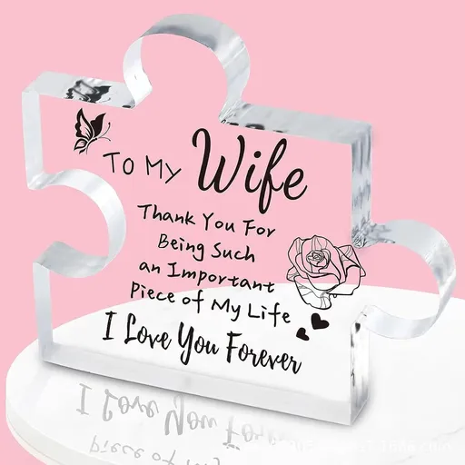 Interlocking Puzzle-Shaped Desktop Decor – 10.5cm Square Display Piece for Home or Gifting(Wife)