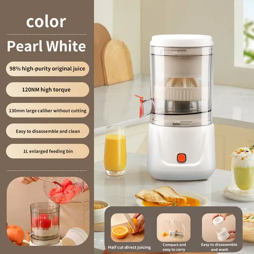 White Electric Citrus Juicer Press - Portable, Large Caliber, One-Click Operation(7.4v1600mAh battery)