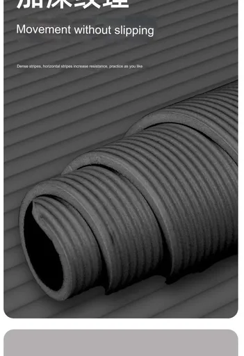20Mm Thick Shock-Absorbing Yoga Mat