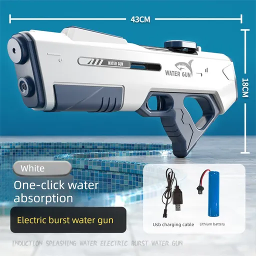 Electric Water Gun Auto Refill 43cm High Pressure Blaster Toy Rechargeable Squirt Soaker for Kids & Adults White