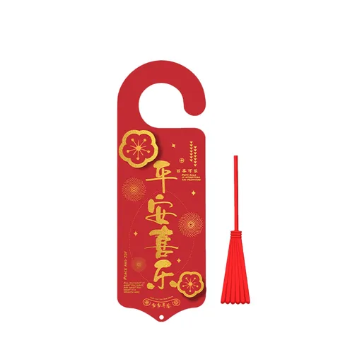 Stereo Door Tag Hanging Card Spring Festival Hanging Door Tag Decor