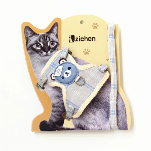Zichen Cat Harness Vest Nylon Mesh Pet Leash Light gray 1.0(S code) suitable for 1.00 kg-3.00 kg cats