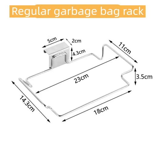 Stainless Steel Over-Cabinet Trash Bag Holder with Curved Ear Hook - Heavy Duty Hanging Waste Bag Support for Home & Office