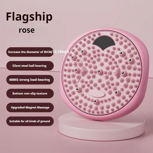 Magnetic Foot Massage & Waist Twisting Disc｜Home Body-Shaping Fitness Equipment, Silent Anti-Slip Dual-Function, Promotes Circulation & Improves Sleep（pink）