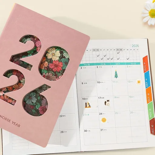 2026 Schedule Planner with Date Notes A5 Bilingual English Chinese Planner, Hardcover Faux Leather Weekly Monthly Journal Notebook, 21.5x14.8x2cm