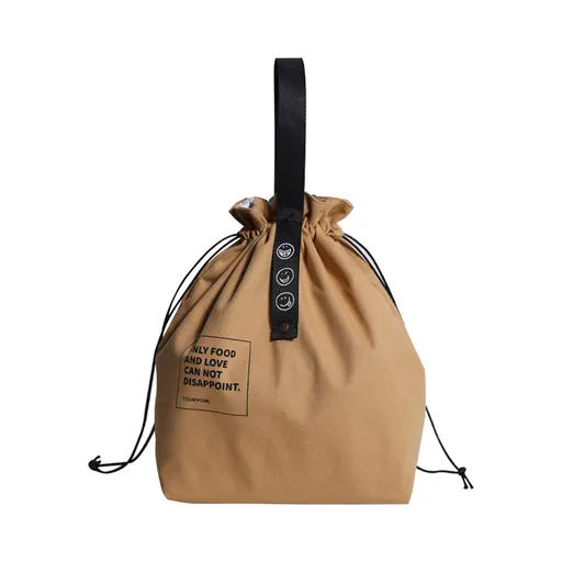 Canvas Lunch Bag with Drawstring - Insulated Lunch Bag - Bento Bag - Reusable Lunch Bag - Insulated Tote - With Handle and Drawstring Closure - For Work, Picnics or Travel (Yellow)
