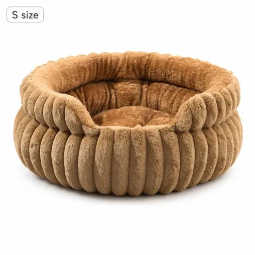 Notch Opening Round Pet Bed, Thick Warm Coffee S Size, Easy Access For Shy Pets