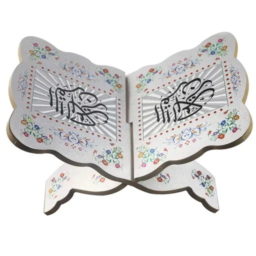 Wooden Book Stand Vintage Holder Folding Bible Stand Decorative Islamic Eid Mubarak Bookshelf Organizer for Display Reading Silver