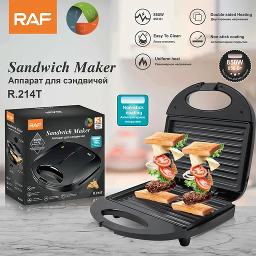 RAF R.214T Grill Steak Maker 750W Electric Press Griller, Ribbed Non-Stick Cooking Plate, 110-220V Multifunctional Breakfast Grill Machine