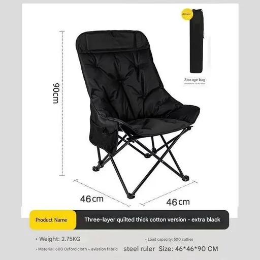 Black Fixed High-Back Folding Chair – 46cm Wide Seat, 90cm Height, 250kg Load Capacity with Carry Bag