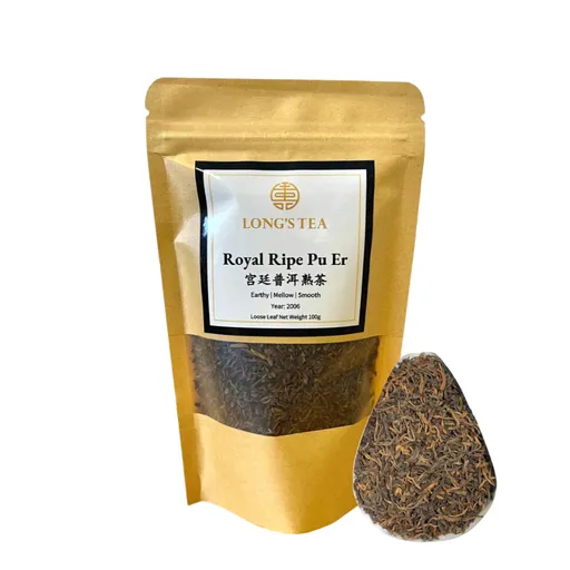 Royal Ripe Pu Er Tea(2006)5x100g