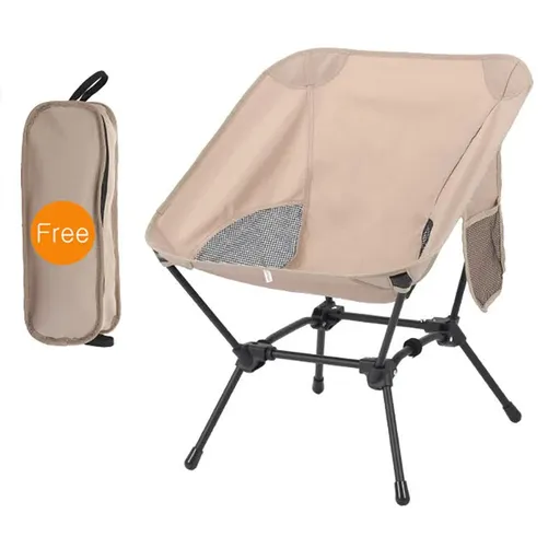 Beige Portable Lightweight Folding Beach Chair - Compact Fishing Chair with Square Legs for Outdoor Use